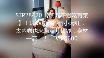 (愛神傳媒)(emg-002)(20230306)變態哥哥強上妹妹止火-斑斑