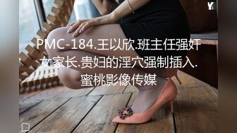 7-22伟哥寻欢足浴勾搭一个20岁小姑娘出来开房，大鸡巴给操的受不了最后内射