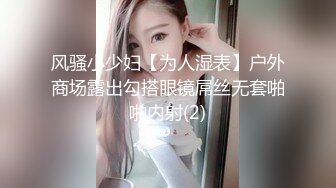 ❤️Q弹白虎小嫩穴❤️本来就嫩到出水，再摸一摸，直接泛滥了，想不想亲自过来舔一下这甜甜的味道，想要哥哥大鸡巴