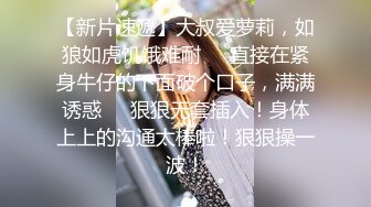 爆乳肥臀的金发熟女最喜欢被黑人肏OfficerJane资源合集【32V】 (4)