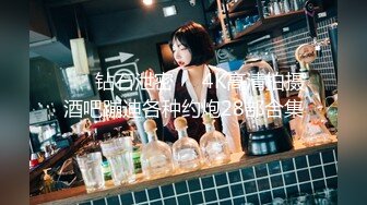 酒店高清偷拍 极品奶牛人妻 被情夫用两个棒棒插逼热身做爱