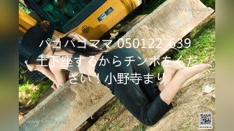 (Uncen-leaked) 259LUXU-1748 ラグジュTV 1733 天真爛漫美女が性欲を押さえきれずに応募！ニコニコ笑顔が、悦欲に支配されたトロンとした顔に変っていき何度も絶頂を迎える！！