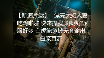 武汉酒店上位喜欢被调教的小母狗颜值黑丝武汉可换可分享