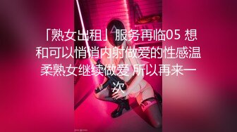 stripchat【Actress】颜值女神~!极致美乳~跳蛋震逼~爽到漏水撩人的眼神受不了 (3)