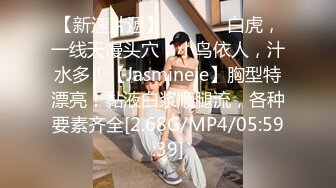  性无能绿帽男找老头技师给老婆SPA,看老大爷狂操媳妇