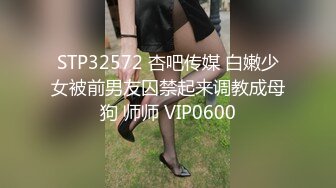 2021二月新破解《家庭摄像头》监控偷拍史上最强最真实父女乱伦完胜岛国剧情乱伦