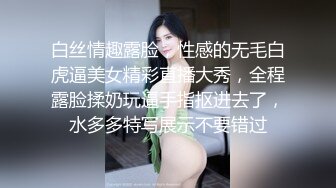 OF情侣网红 ღbwcoupleღ 多人调教抖M女主 全网绿帽奴不容错过！〈Vol.2〉