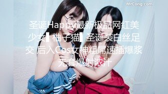 骚气逼人✿张美人✿合集，喜欢被后入的骚母狗【100v】 (2)