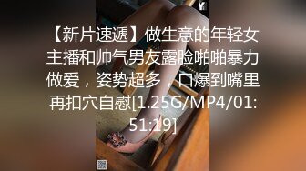 STP30242 爆炸身材新人美女！初下海外表文静！细腰美乳无毛骚穴，背上纹身屁股摇摆，掰穴特写尤物