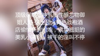 低音炮哥哥x小奶狗无套调教