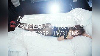 ✿娇粉少女✿ 极品黑丝机车车媛蜜穴奖励车友▌牛奶泡芙 ▌深喉吸吮挑逗龟头 开档黑丝冲撞诱人白虎 极限抽桩榨汁