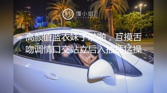 潜入写字楼贴逼偷拍高跟长发漂亮少妇粉红的菊花 被爆过