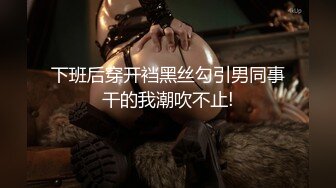 OnlyFans可盐可甜性瘾女友yuukoo私拍~调教打炮紫薇私处超嫩 (12)