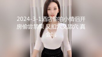  极品JK小萝莉 跳蛋震小贫乳 无毛小嫩穴 迷人小身材 让人酣畅淋漓