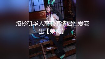 【新速片遞】 【精品】大神偷拍服装店甜美少妇 超短裙白色蕾丝内内 胸大翘臀 极品美女 [1.14G/MP4/17:07]