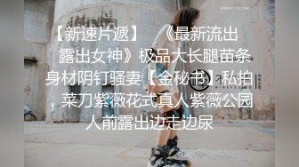 【捆绑】约了只小奶狗 不得捆起来玩～