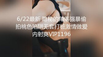 被包养妹子的必修课