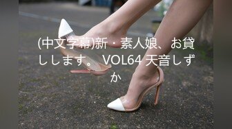 性感内衣梦中人妻