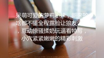 美容店偷拍 绝美老板娘下班后和相好的偷情，直接在按摩床上开炮，超猛超凶超厉害