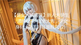 星空无限传媒 XKG184 和兄弟女友第一次体验完美口交 陈星然