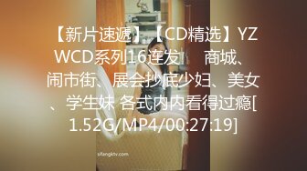 【你的大小姐】胆子真大小区没睡的邻居有眼福了，极品女神，阳台上脱光抖屁股，盘亮条顺大美女，深夜看谁运气好 (5)