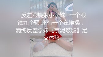 【极品稀缺??大开眼界】精彩公共场所啪啪被偷拍??最强刺激性爱甄选??网吧做爱 户外车震 公厕跪舔后入被发现