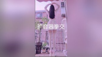 葵心娱乐KH-001-02女神的秘密-孟若羽 金宝娜