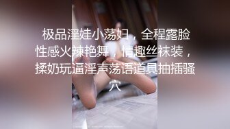 酒吧认识的领舞洋妞口活真不是盖的超级会吹