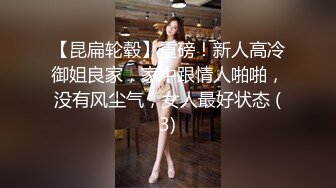 最新商城偷窥美女营业员嘘嘘