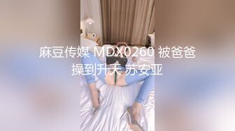 美发店小少妇2