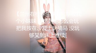 【AI换脸视频】林允儿[Yoona]丝袜美腿女秘书  啪啪 乳交 口暴