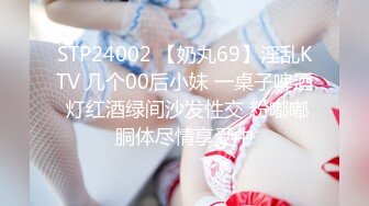 渡_边传媒 DB-005《你的女神-我的母G》