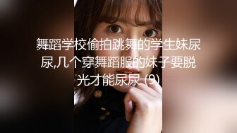 小伙与涉世未深的打工妹00后女友尝试各种姿势