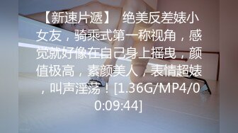 MIDE-339 可爱的虎牙姐姐其实是个小恶魔 不断勾引我出轨 初川南[中字高清](無碼破解)