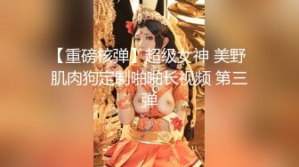 【9总全国探花】约了个颜值不错红裙妹子，口交骑脸插嘴上位骑坐猛操呻吟_prob4