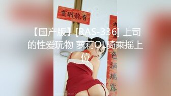 后续1-前女友露脸口交