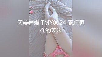 极品高颜值四姐妹齐开花,各个都是极品,什么类型的都有