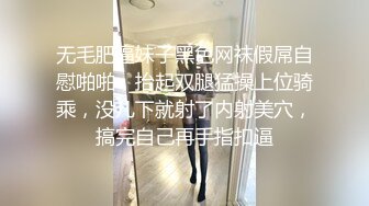 约炮约到极品女神