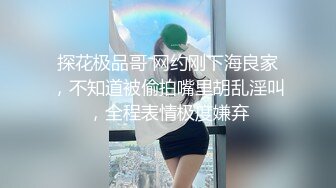   超多花样姿势解锁，女上位情趣椅子打桩套弄白浆超多高挑妹子阴毛旺盛肆意玩