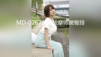 【全网首发 麻豆映画代理出品】兔子先生系列  女友是AV女优是怎樣的体验