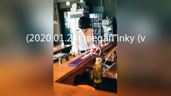 新流出酒店偷拍JK制服超短裙妹子 干到一半来事了性欲来了不管那么多接着干