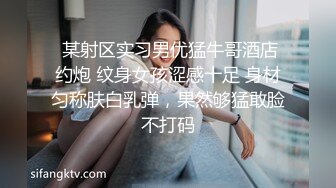 坑神潜入国内某购物广场女士WC现场实拍多名妹子上厕所多视角特写牛仔裤丸子头漂亮美女稀毛一线天馒头B太诱人