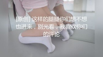 天美传媒 TMW-054私人教练到府开操