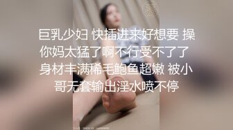  非常屌的老总手拿手机和DV与女秘书偷腥自拍