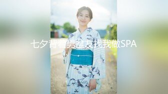 大神假期潜入商城女厕偷拍两位美女的小肥鲍