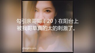 公司里的反差婊刚刚离异欲望非常强烈的女销售 (3)