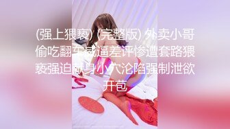 BJ葛姗姗230828-15