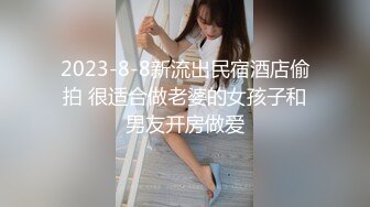 [2DF2] 牛人逼哥约炮大圈极品外围高颜值美女穿着黑丝高跟草 [BT种子]