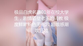 日本女同UraLesbian系列合集~唯美自慰~互舔互插【135V】 (70)