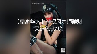 斗破苍穹美杜莎女王